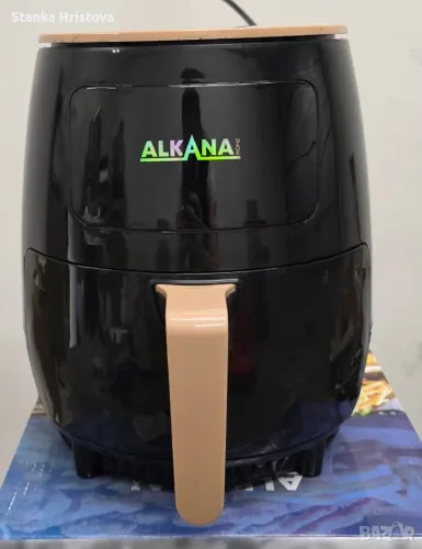 Air Fryer ALKANA 1400W 4.5L